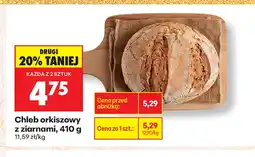 Biedronka Chleb oferta