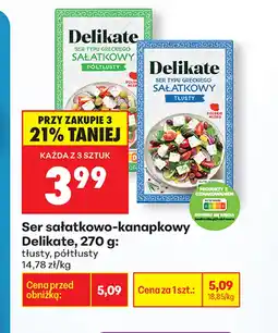Biedronka Ser sałatkowy Delikate oferta