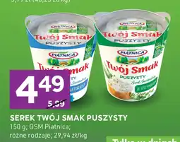 Stokrotka Serek Twój Smak puszysty OSM Piątnica oferta