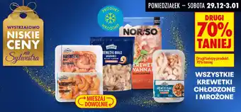 Krewetki chłodzone i mrożone