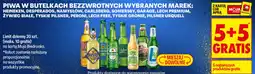 Biedronka Piwa oferta