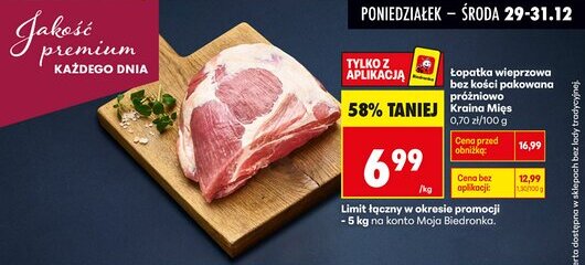 Biedronka Łopatka wieprzowa bez kości pakowana próżniowo Kraina Mięs oferta