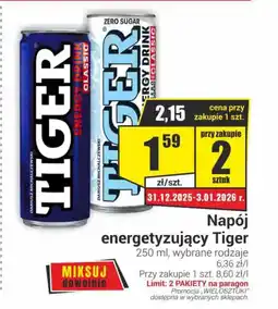 Delikatesy Sezam Napój energetyzujący tiger oferta