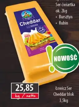 DUO-TES Łowicz Ser Cheddar blok oferta