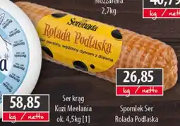 DUO-TES Spomlek Ser Rolada Podlaska oferta