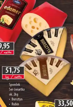 DUO-TES Spomlek Ser ćwiartka oferta