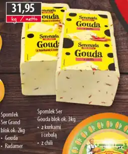 DUO-TES Spomlek Ser Gouda blok oferta