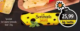 DUO-TES Spomlek Ser Salami Serenada blok oferta