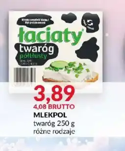 Eurocash Laciate twaróg półtłusty oferta