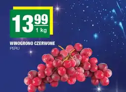 EuroSPAR Winogrona oferta