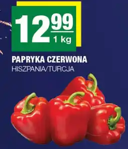 EuroSPAR Papryka oferta
