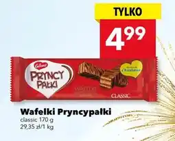 Lewiatan Wafelki Gerard oferta