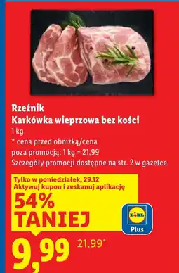 Lidl Karkówka Rzeźnik oferta