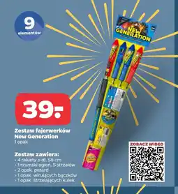 Netto Zestaw fajerwerków New Me oferta