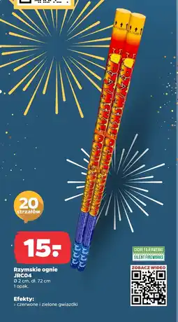 Netto Rzymskie ognie Fuse oferta