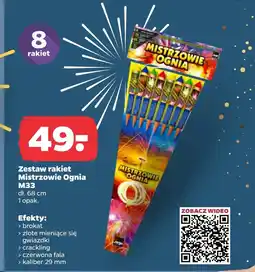 Netto Zestaw rakiet Mistrzowie Ognia oferta