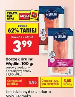 Biedronka Boczek surowy wędzony oferta