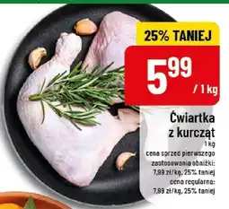 Polomarket Ćwiartka z kurcząt oferta