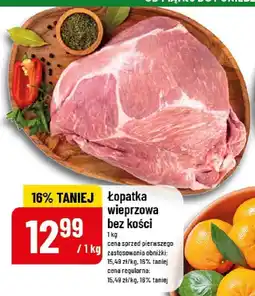 Polomarket Łopatka wieprzowa bez kości oferta