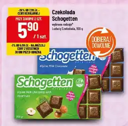 Polomarket Czekolada Schogetten wybrane rodzaje Ludwi Czekolada oferta