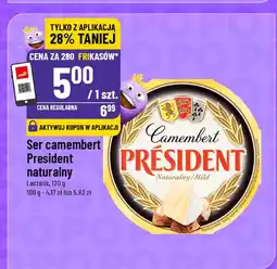 Polomarket Ser topiony Mleczna Polana wybrane rodzaje oferta