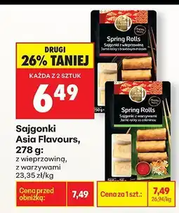 Biedronka Sajgonki z wieprzowiną oferta