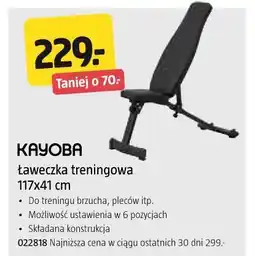 Jula KAYOBA ławka treningowa 117x41 cm oferta