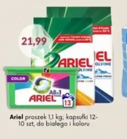 Astor Ariel proszek/kapsułki oferta