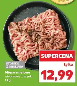 Kaufland Mięso mielone wieprzowe z szynki oferta