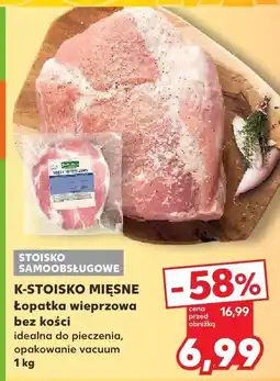 Kaufland Łopatka wieprzowa bez kości oferta