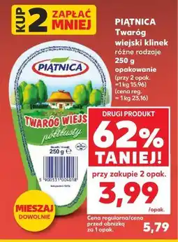 Kaufland PIĄTNICA Twaróg wiejski klinek 250 g oferta