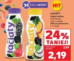 Kaufland Łaciaty Jogurt pitny bez laktozy oferta