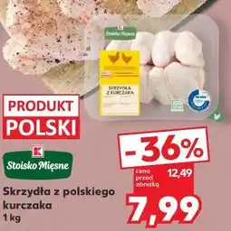 Kaufland Skrzydła z polskiego kurczaka oferta