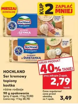 Kaufland HOCHLAND Ser kremowy topiony kostka 90 g oferta