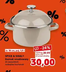 Kaufland SPICE & SOUL Garnek emaliowany śr. 16 cm, poj. 1,5 l oferta