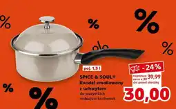 Kaufland SPICE & SOUL Rondel emaliowany z uchwytem poj. 1,3 l oferta