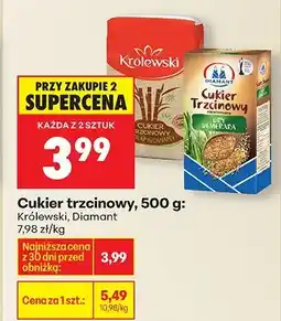Biedronka Cukier trzcinowy, 500 g Królewski, Diamant oferta
