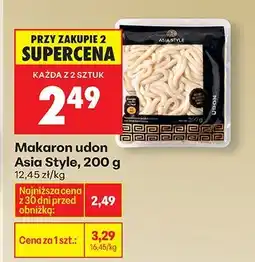 Biedronka Makaron udon oferta