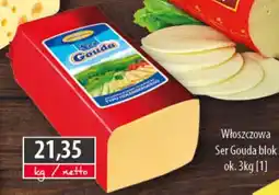 DUO-TES Włoszczowa Ser Gouda blok oferta