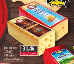 DUO-TES Ryki Ser blok oferta