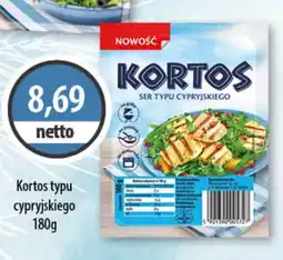 DUO-TES Kortos typu cypryjskiego Turek oferta