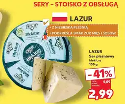 Kaufland Ser pleśniowy Lazur oferta