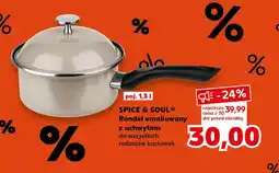 Kaufland Rondel Spice&Soul oferta