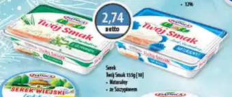 DUO-TES Serek Twój Smak Piątnica oferta