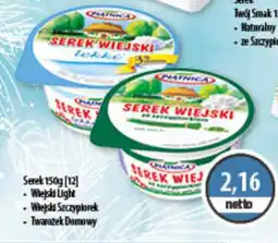 DUO-TES Serek Piątnica oferta