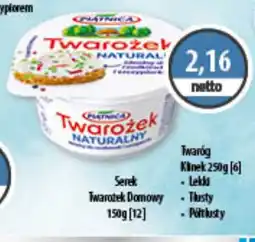 DUO-TES Serek Twartek Domowy Piątnica oferta