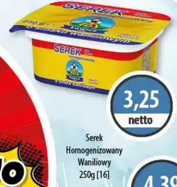 DUO-TES Serek Homogenizowany Waniliowy Łowicz oferta