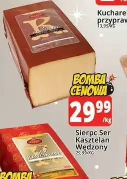 Szyneczka Sierpc Ser Kasztelan Wędzony oferta