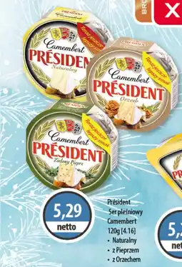 DUO-TES Président Ser pleśniowy Camembert oferta