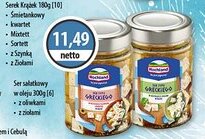 DUO-TES Ser sałatkowy oferta